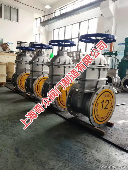 上海奇眾閥門 科研鑄就持久生存力，管件技術引領行業創新