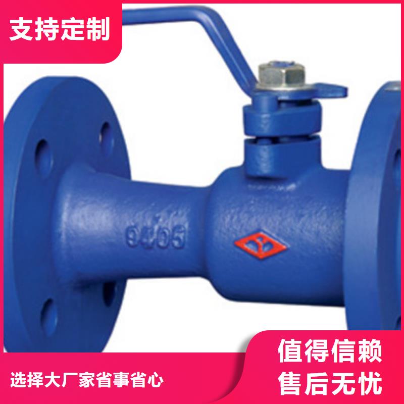 泉州蝶閥配件加工服務(wù)覆蓋洛江、鯉城及周邊地區(qū)（更新于2025-10-29 13:43:20）